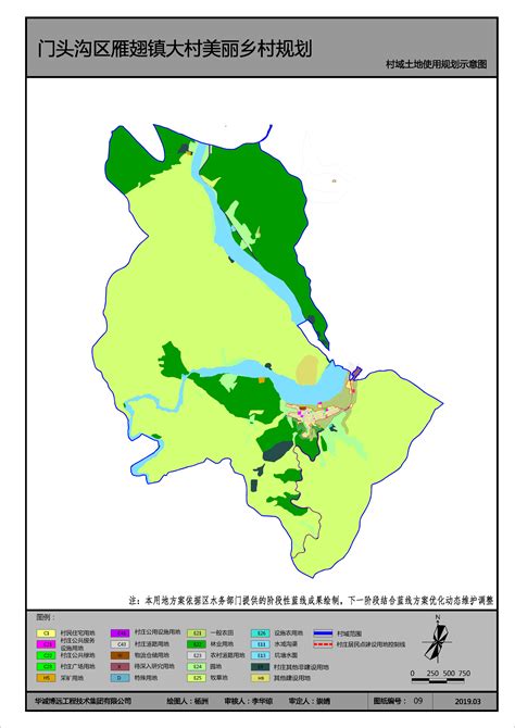 门头沟区：争当生态文明建设的首都样板，绘就京西绿水青山图卷_永定河