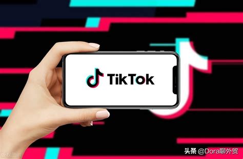 TikTok Shop跨境电商官方综合运营手册 | TikTok运营导航