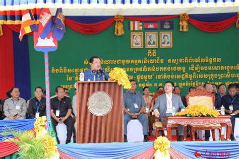 柬埔寨西港特区举办“一带一路”倡议十周年成果展 - 国际视野 - 华声新闻 - 华声在线