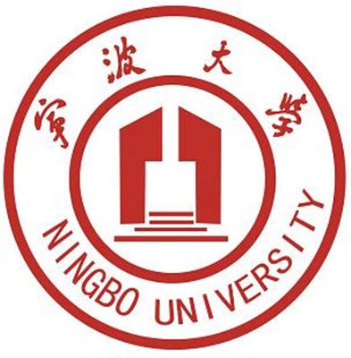 宁波大学是几本-是一本还是二本大学_大学生必备网