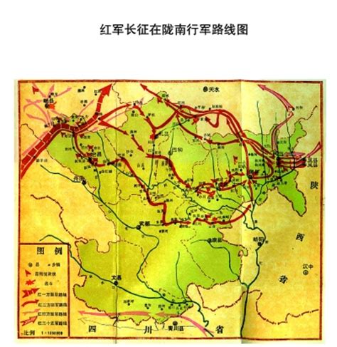 陇南市地图全图,陇南可放大,陇南九县分布图(第15页)_大山谷图库