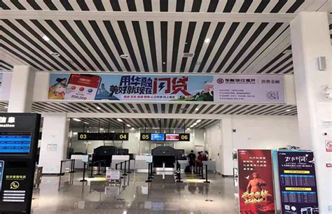 永州机场广告价格多少钱？永州零陵机场广告位有哪些？-业界数据-全媒通