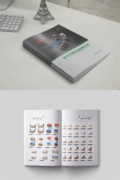 画册设计版式：产品画册如何进行排版设计?-顺时针画册设计公司