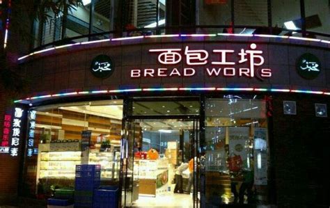 开一间面包店一月的收银有多少_中国餐饮网