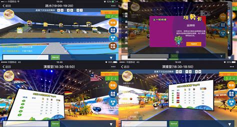 CCTV5年度体育新闻候选：广州恒大淘宝队夺得中超七连冠_凤凰网视频_凤凰网