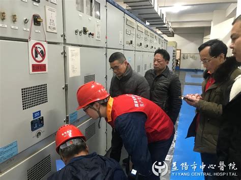益阳市变电检修公司高试班班组对受潮设备采取消缺处理 - 铜马电力