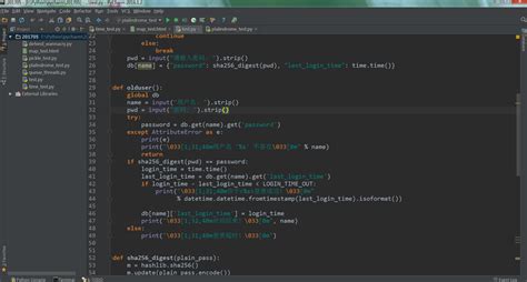 Python编程界面是什么样的？如何打开Python编程的代码界面？ - 优草派