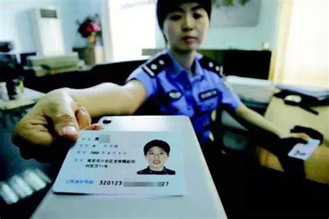身份证快到期了怎么换证 济南警方发布办证攻略_济南齐鲁花园医院
