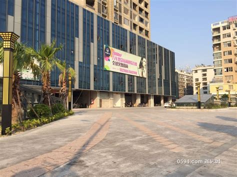 安徽省环宇公路建设开发有限责任公司