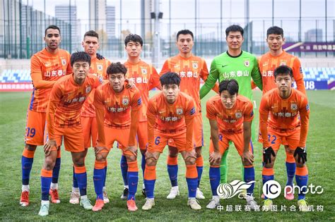 _泰山FC官方网站
