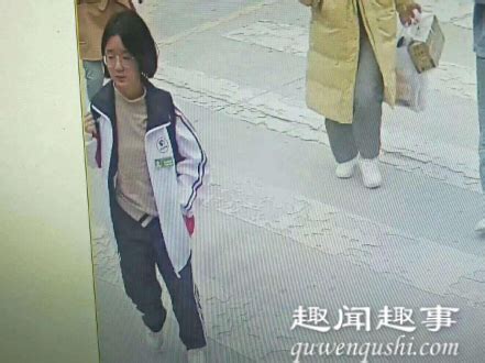 南京女大学生被害案即将一审宣判