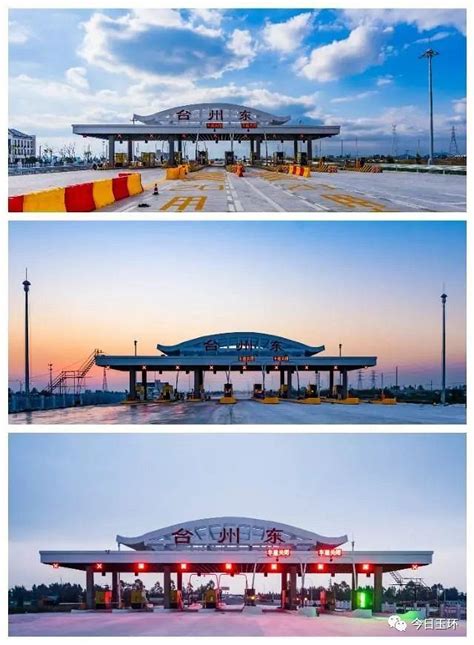 武汉高速收费站夜景,武汉州收站夜景,武汉高速收站_大山谷图库
