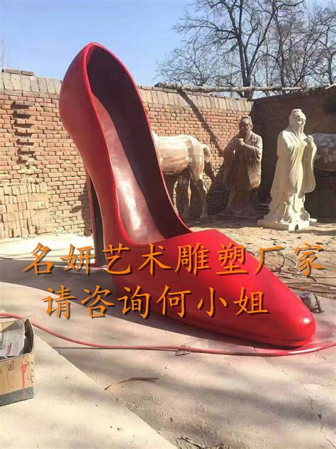 鲜艳且性感的仿真玻璃钢红色高跟鞋雕塑女人味十足|纯艺术|雕塑|名妍雕塑工作室 - 原创作品 - 站酷 (ZCOOL)