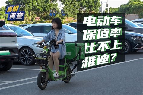 桂林市区最大品种最全的二手电动车车行 - 桂林二手电动车 桂林电动车信息 - 桂林分类信息 桂林二手市场