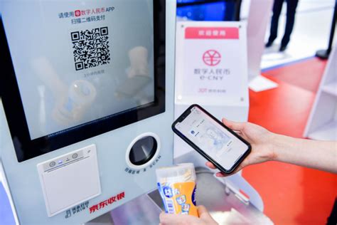 首个可使用数字人民币的618 京东成首批配合展开数字人民币试点工作的科技公司_荔枝网新闻