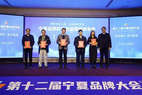 宁夏荣获2020中国东盟博览会旅游展最佳创意奖-宁夏新闻网