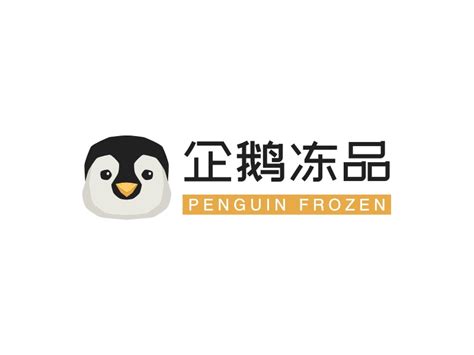 企鹅直播直播功能教程及常见问题解决办法-太平洋电脑网