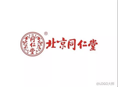 正源堂中医商标设计 - 123标志设计网™
