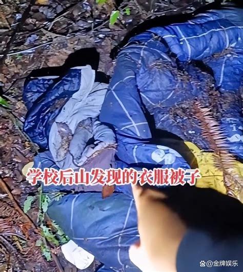 胡鑫宇遗体被发现！几个点值得关注！_腾讯视频
