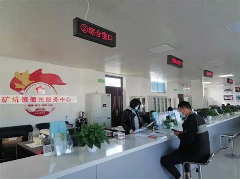 郑州新增首批154个社保便民服务网点！6月5日开放，附地址！-大河报网