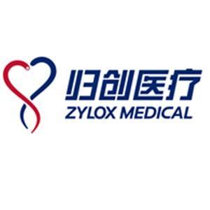 泊诗娅(上海)医疗科技有限公司