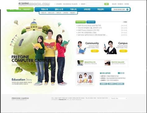 教育行业网站模板设计图__广告设计_广告设计_设计图库_昵图网nipic.com