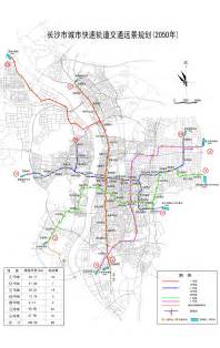 长沙地铁12号线规划,长沙2035年城市规划图,长沙地铁12号线_大山谷图库