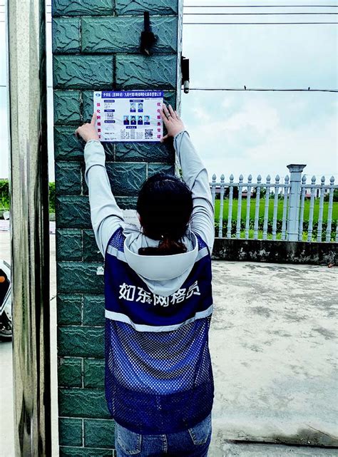 外农区（苴镇街道）81个网格公示牌正在逐村安装-如东县人民政府