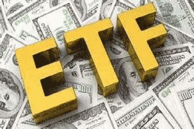 场内基金（ETF）有哪些 - 知乎
