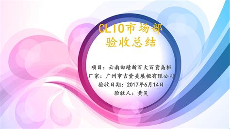 曲靖第十四届汽车品牌文化展启幕-搜狐大视野-搜狐新闻