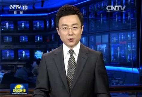 CCTV13新闻联播_腾讯视频