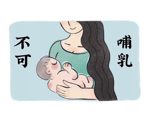 婴儿吸奶的正确方法（母乳喂养的正确姿势）-幼儿百科-魔术铺