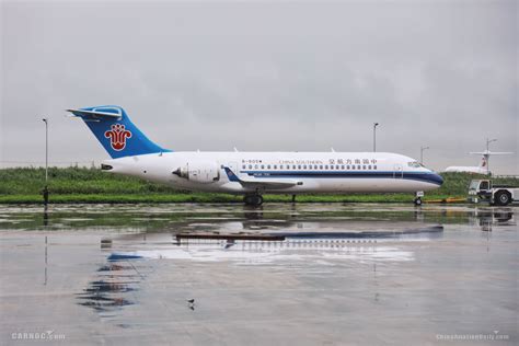 南航ARJ21飞机第二运营主基地迎来首架ARJ21，开启国产飞机商业运营新篇章 - 民用航空网