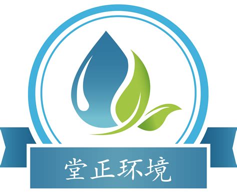 公司档案－重庆太裕环境工程有限公司