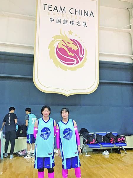 中国女篮亚青赛海选 我县两名球员入围全国训练营-常山新闻网