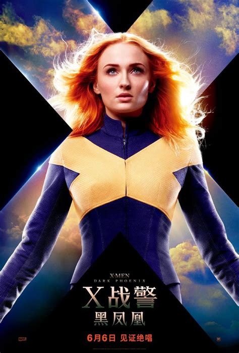 《X战警：新变种人》新预告明年1月发布 4月3日上映_3DM单机