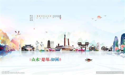 楚雄城市地下空间开发利用专项规划（2016-2030） - 云南省城乡规划设计研究院