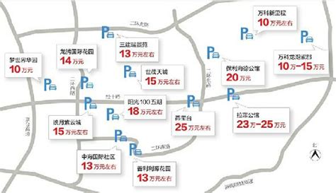 济南车位价格地图：中心区域20万元以上很常见-新闻中心-东营网