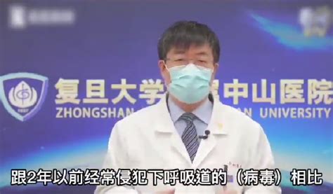 新闻观察：奥密克戎新冠病毒灭活疫苗获批临床_荔枝网新闻