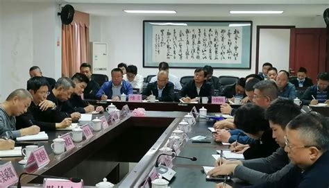 揭阳市交通运输局召开揭惠铁路征地拆迁工作动员会-工作动态