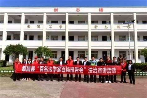 都昌法院青年干警送法下基层-江西省九江市中级人民法院