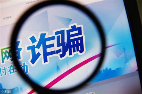 武汉校区开展防诈骗宣传活动-长江大学新闻网