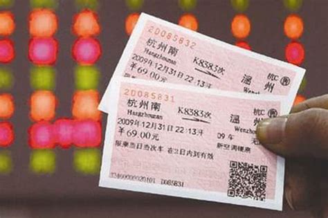 9天买到一张高铁票！“五一”当天上海-千岛湖上午段车票已经售罄！ - 周到上海