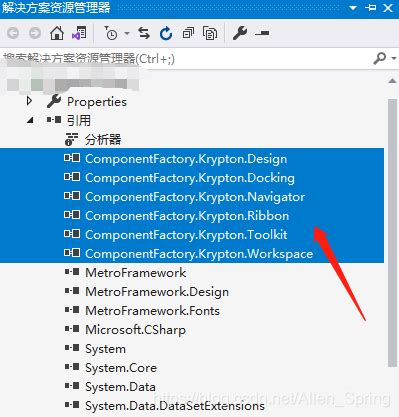 C#界面开发终极UI工具包分享——Krypton_河西剑客的博客-CSDN博客_c#界面开发
