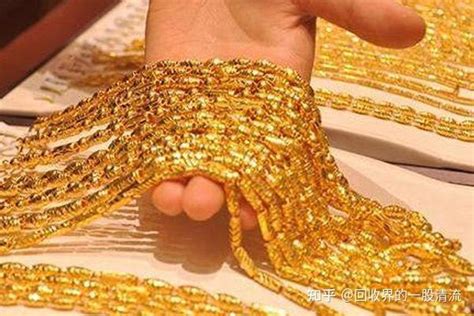 铂金和黄金哪个更值钱-珠宝知识-金投奢侈品网-金投网