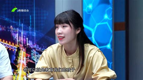 采访音乐老师黄老师_腾讯视频