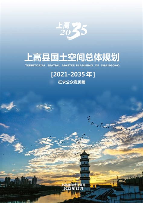 江西省土地利用数据产品-土地资源类数据-地理国情监测云平台