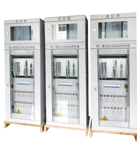 配网自动化DTU柜 - 贵州中南电气科技有限责任公司