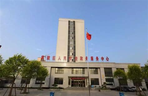 武汉市黄陂区政务服务中心(办事大厅)