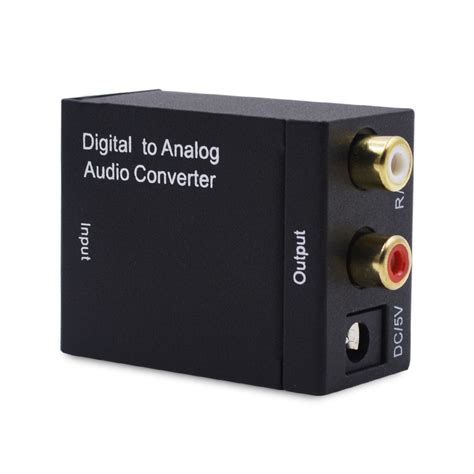 数字转模拟 音频转换器 Digtal to Analog 数字转模拟转换器-阿里巴巴
